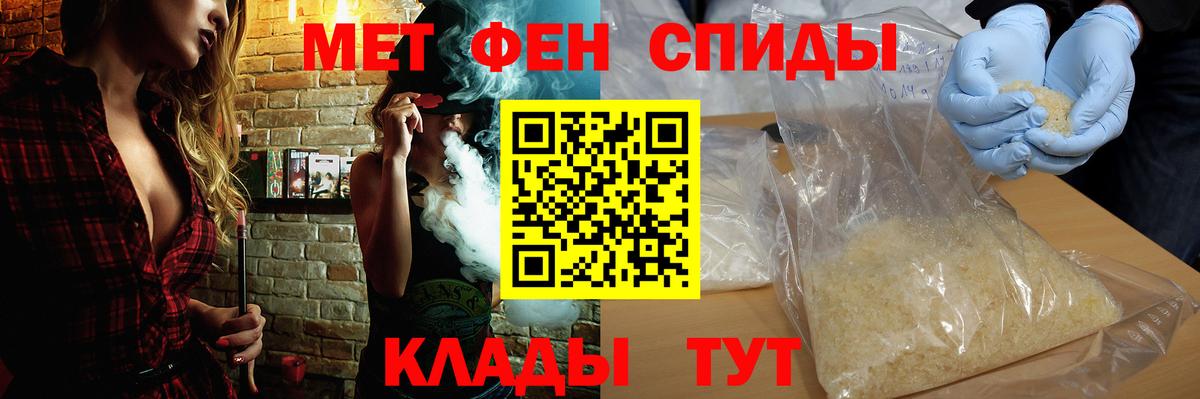 АМФ VHQ  АМФ  Елизово  Вход с VPN 