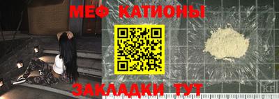 кокаин перу Можга