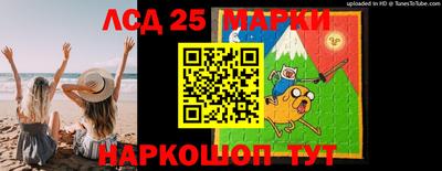 мефедрон мука Моздок