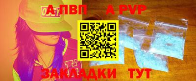 мефедрон мука Моздок