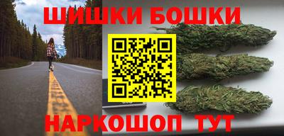 мефедрон мука Моздок
