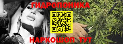 мефедрон мука Моздок