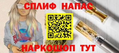 мефедрон мука Моздок