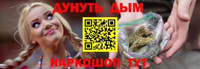 мефедрон мука Моздок