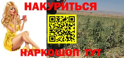 кокаин перу Можга