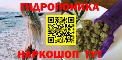 мефедрон мука Моздок