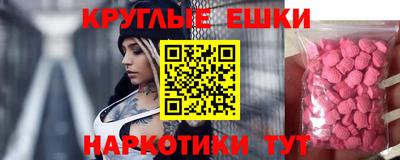 кокаин перу Можга