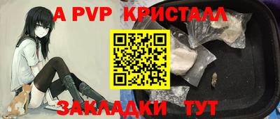 мефедрон мука Моздок