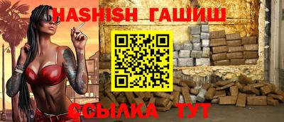 кристаллы Можайск