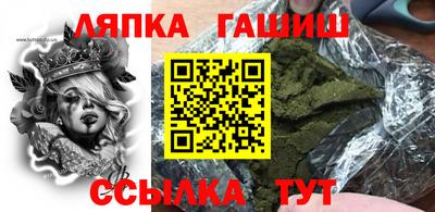мефедрон мука Моздок