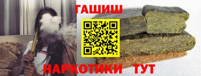кристаллы Можайск