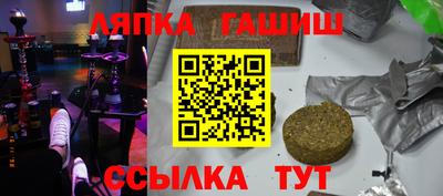 мефедрон мука Моздок